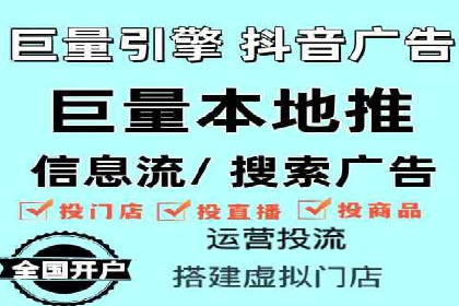 案例分享：SEM竞价代运营助力电商增长